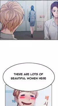 [Studio Gale] Lady Garden Ch.1-33 (English) (Ongoing)