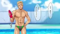 [Kuromutu (Kuroda Mutu)] Swimmer