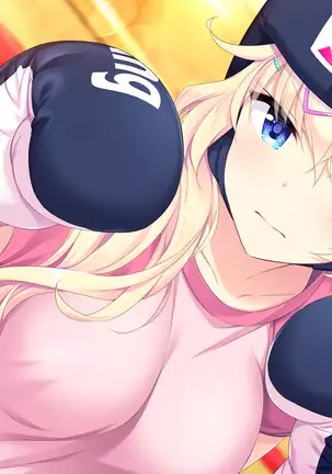 Einstein yori Ai o Komete