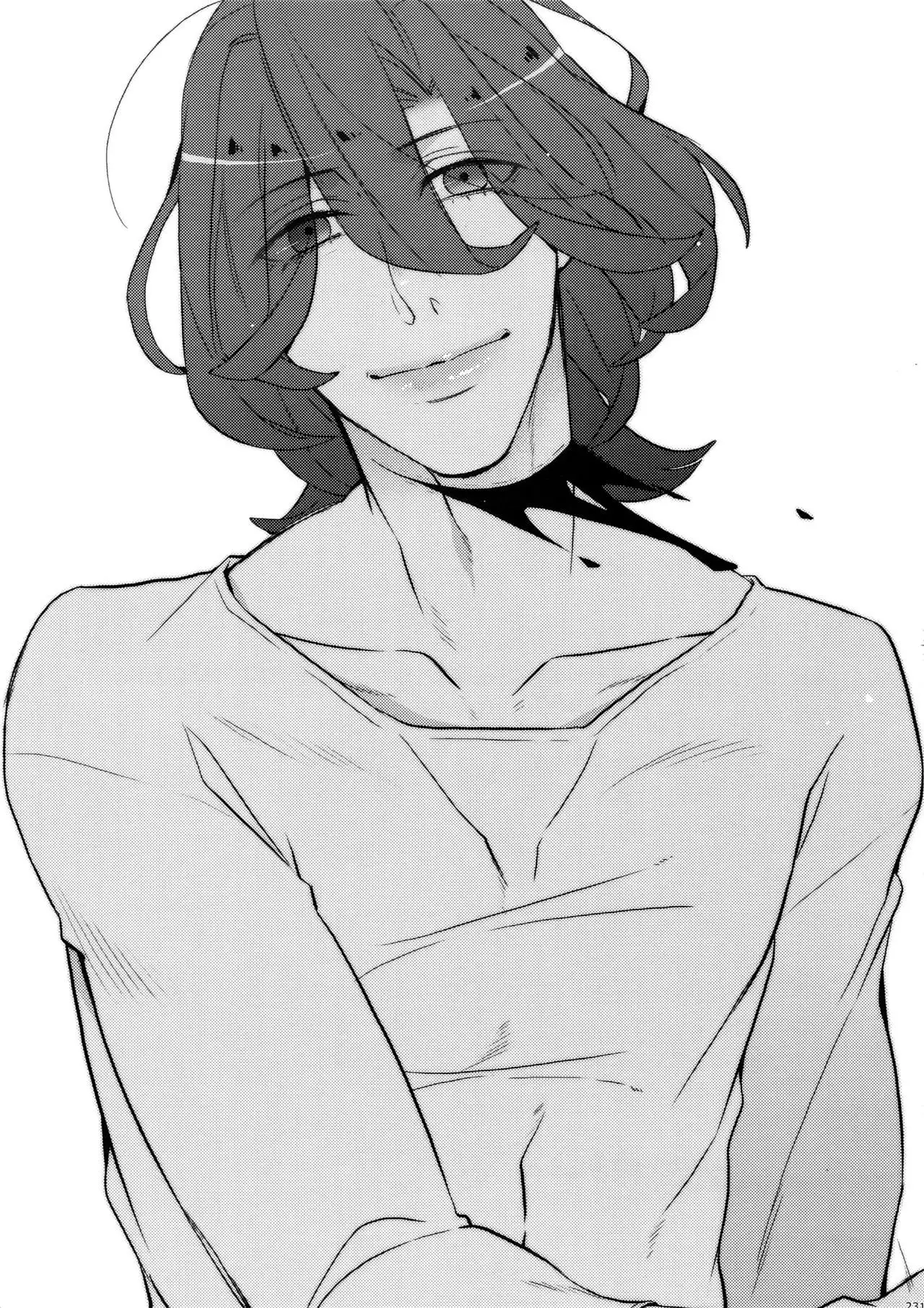 Mairasu Complex o Kawari