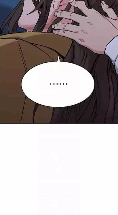 要對媽媽保密唷!-IT'S A SECRET 01-15 CHI manhwaroshixp.wordpress.com