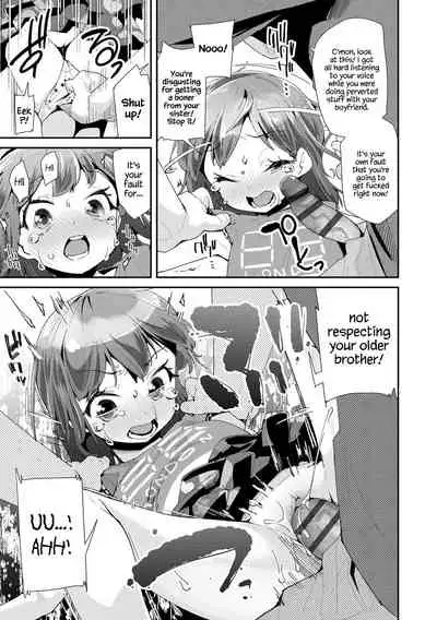 Otona no Omocha no Tsukaikata | How to Use an Adult's Toy