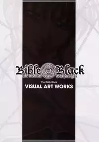The Bible Black Visual Art Works