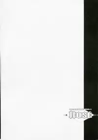 (C73) [Teruo Haruo (Kanekiyo Miwa)] ROSE (Hayate the Combat Butler)