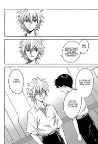 (C84) [cassino (Magarikoji Lily)] ENDLIGHT (Neon Genesis Evangelion) [English] [spluuuuurt]