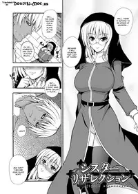 [Dowarukofu] Narikiri Tsun Dorei [English] [doujin-moe.us]
