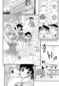[Nishikagura Koizaburou] Run Run Club (Complete) [English][Faytear]