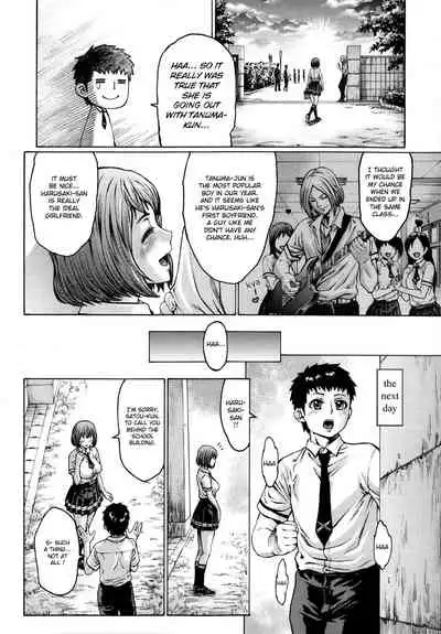 Risou no Kanojo | Ideal girlfriend