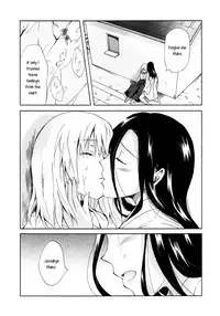 [peachpulsar (Mira)] Aiiro Ningyo | Indigo Mermaids [English] [Yuri-ism] [Digital]