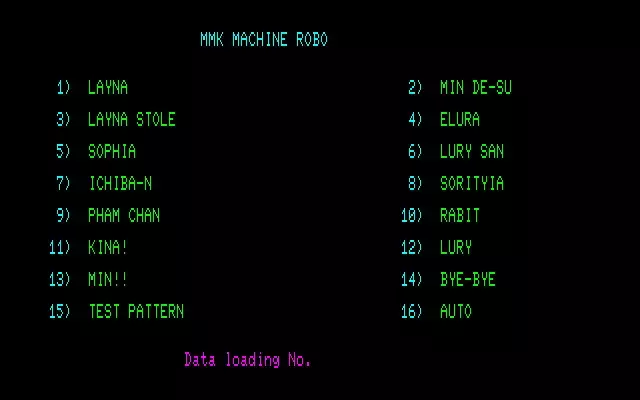 MMK PC8801 DoujinCG set