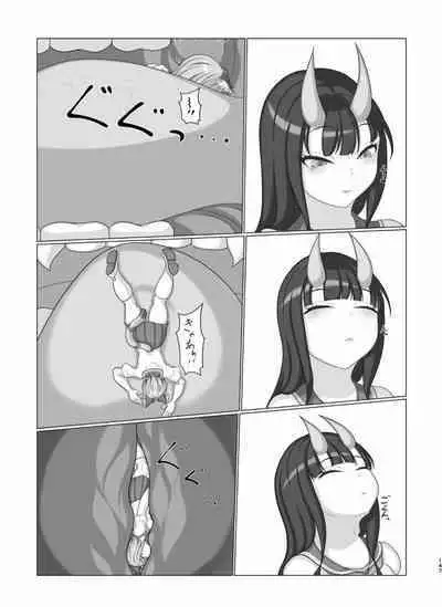 [Chounaikai (Various)] Tainai・Nikuheki Goudoushi Chounai Kaishi 4-L [Digital]