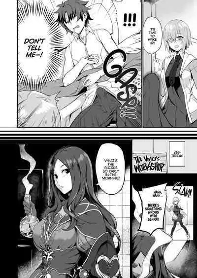 Otsukare-sama desu Senpai Hon | Sweet Dreams, Senpai