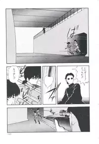 [Kazusa Shima] Pop'n Serial