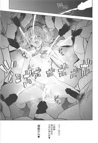 (COMIC1☆13) [sin-maniax (Todoroki Shin)] Kashima Asobi (Kantai Collection -KanColle-)