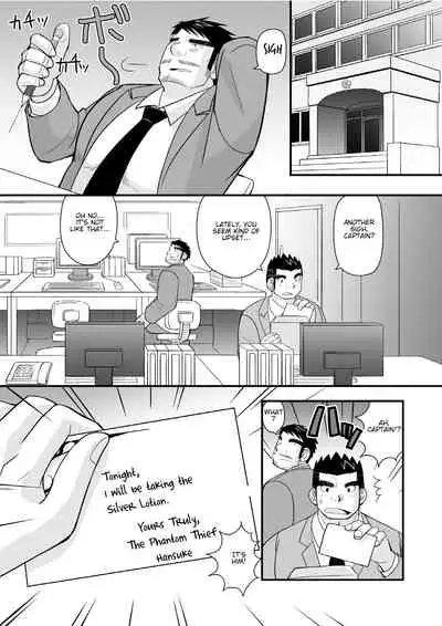 Konya ●● o Itadaki ni Mairimasu