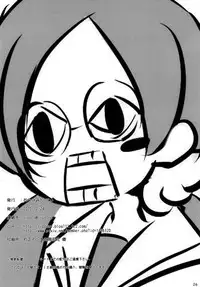 [Oronamin-Day (Ripo Day)] Tsubomi Plus Pianissimo (HeartCatch Precure!) [Digital]