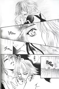 [METAL] Model Special 13 (Final Fantasy X)