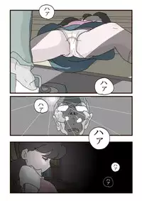 [Momo] Shizuka-chan no higeki (Ongoing) (Doraemon)