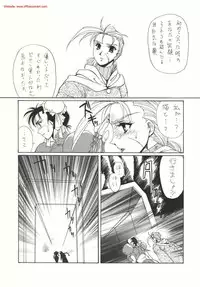 [Yuriai Kojinshi Kai (Yuri Ai)] DOLLS 3 DIGITAL (Various) [Digital]