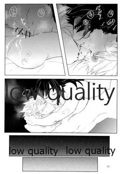 雪は溶けてまた凍る