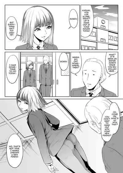 [Zenra QQ] Chi ￮ ko Bitch Nikki [English] [mysterymeat3] [Digital]