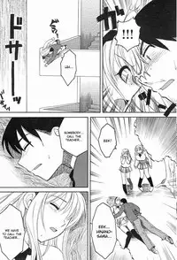 [Ureshino Megumi] Kanojo no Karada Ch. 1-2 [English] [Kusanyagi's]