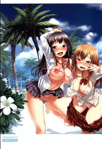 [Bosshi] Radical GOGO Baby!=Pineapples r' Us= [Eng] [Complete]