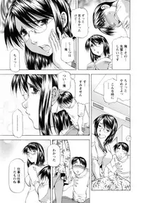 Action Pizazz DX 2016-10