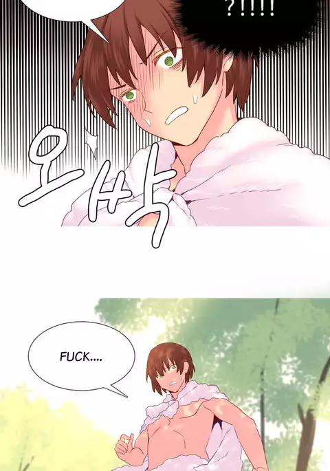 A World That I Rule Ch.01-33