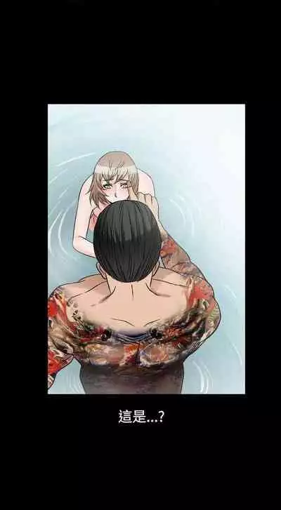 人妻性解放（1-2季） 1-84