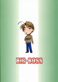 [BIG BOSS (Hontai Bai)] Mitsune SP (Love Hina) [English] [EHCOVE]