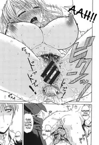 [Ishikawa Shisuke] Kitsudere [English] {Tigoris Translates}