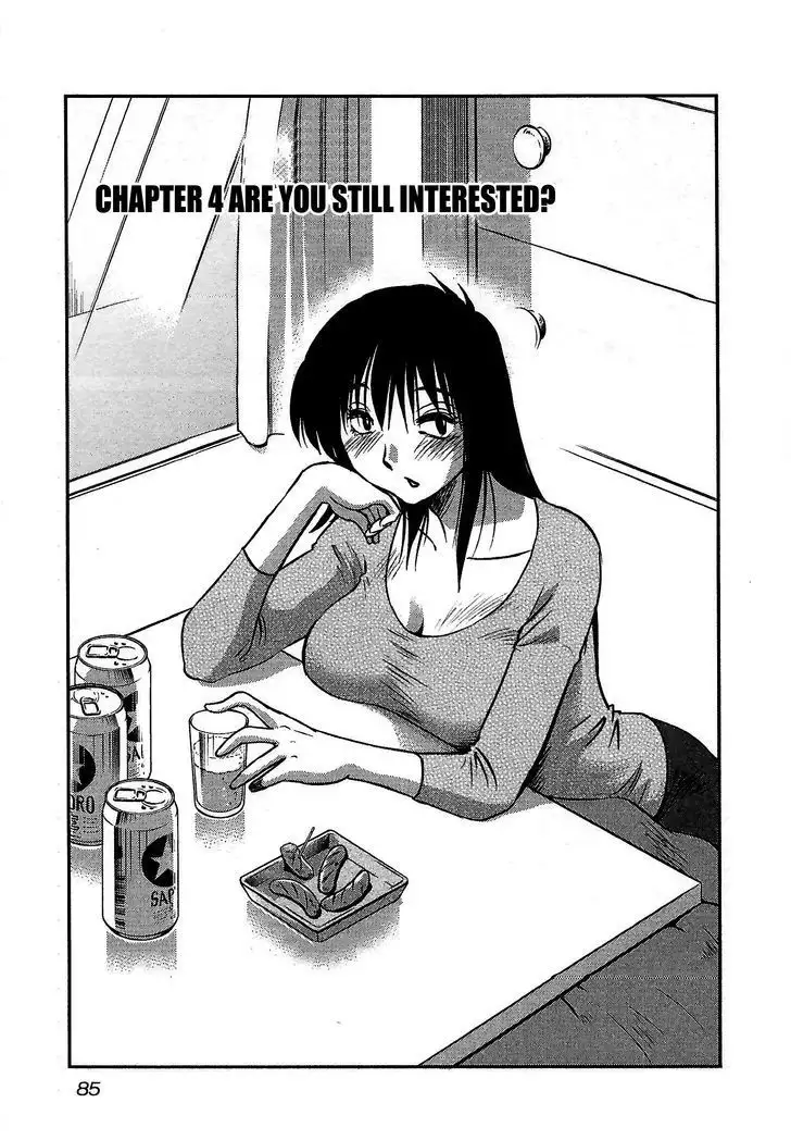 Rakujitsu no Pathos vol 1 eng