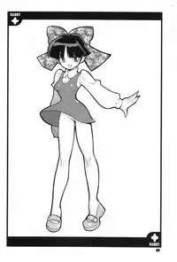 [Heroes Factory] MIRACLE BLUE. (Various)