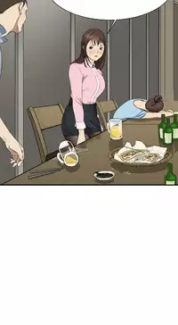 Si-Eun 诗恩 Ch.1~6 [Chinese]