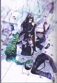 [Gensyokuhakoniwa (Shizuyoshi, Kintoki, Nayuta Daichi)]Toge hikari no navu~igātoria (blue exorcist]