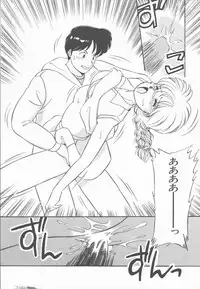 [Nogi Makoto] Onnanoko Chotto H?