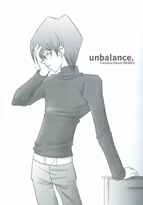 Kanashimi no Kawa o Yorokobi no Oka o