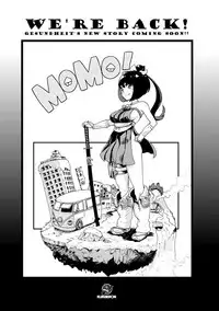 [Gesundheit] #Futsuu no Onnanoko | 很普通平凡的女孩子 [Chinese]