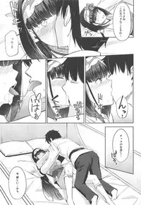 (COMIC1☆13) [piropiro-GO (Umihotaru Harumare)] Arikitari de Warui? (Fate/Grand Order)