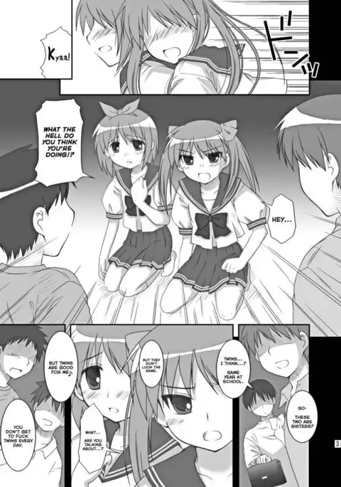 I Want To Do ? Nasty ? Things