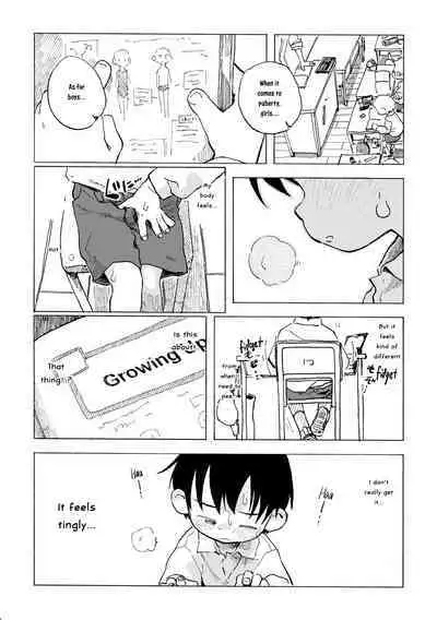 Shiro no Naka | An Innocent Boy's Hole