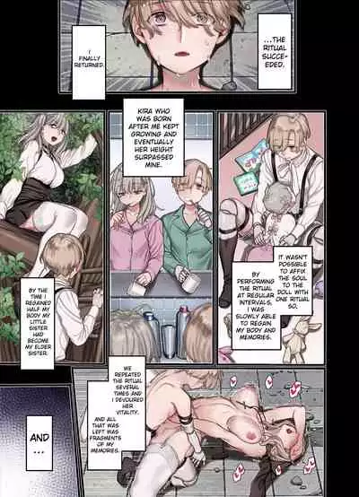 L Kyoukai to Itansha Ikka