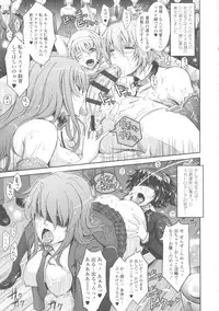 [TANA] Roshutsu Collection