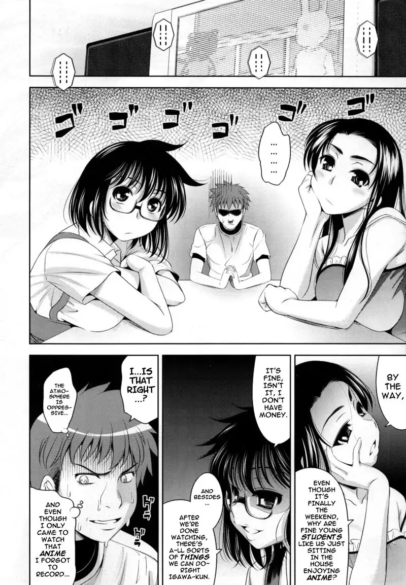 Bust to Bust Chapter 7