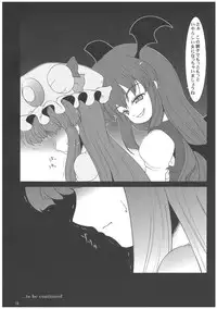 [Leimkissa] witch's back Exploitation