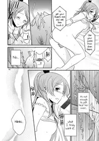 (C82) [434NotFound (isya)] Sweet Box - Telephone Shocking (Suite PreCure) [English] [Yuri-ism]
