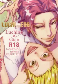 LUCHI EGG (Lucky Dog 1)