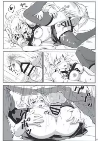 [Vitamin Gohan (Hasegawa Keita)] Matomete Tsugou ga Ii! (Touhou Project) [Digital]