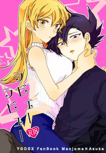 【DP 6 Newly Published】 R1800 Tomorrow This sample sample